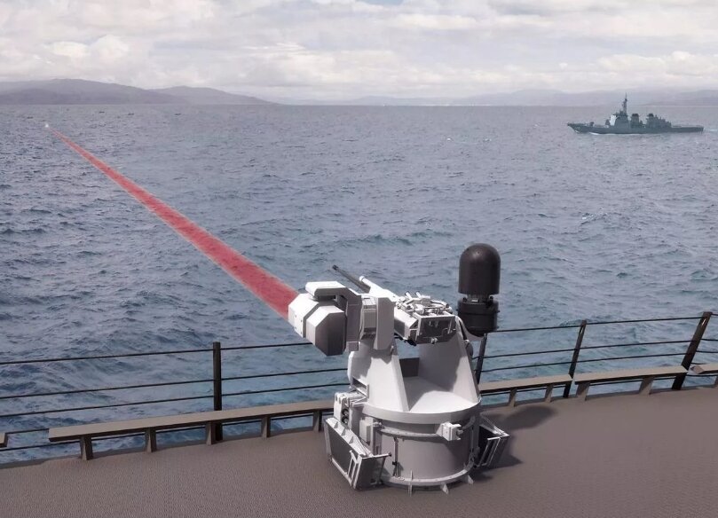 Лазерная пушка 