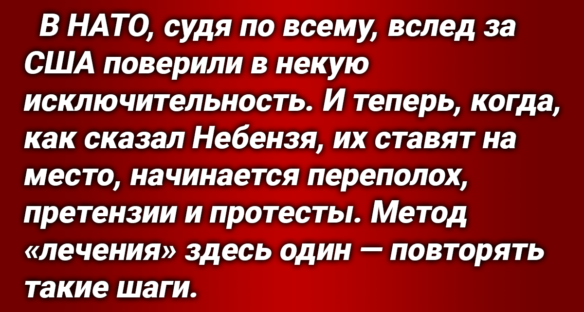 Исчезаем с радаров на фоне заката