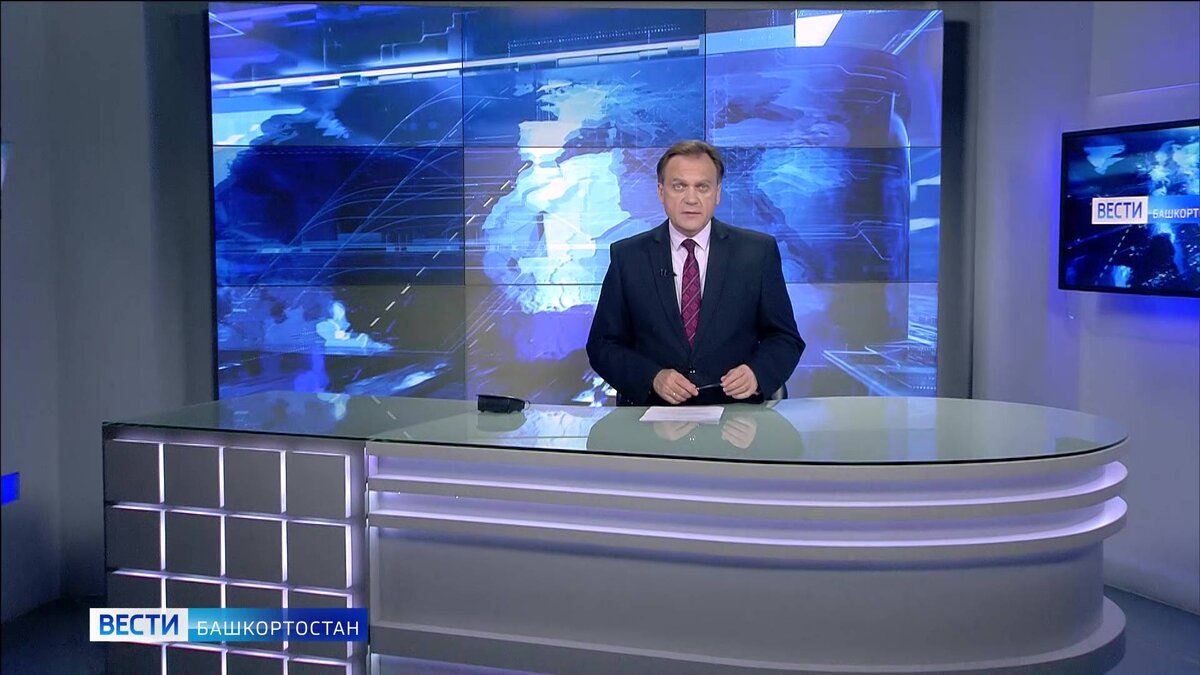    Вести-Башкортостан 28.09.2023