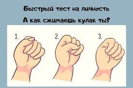 Картинка ищ интернета