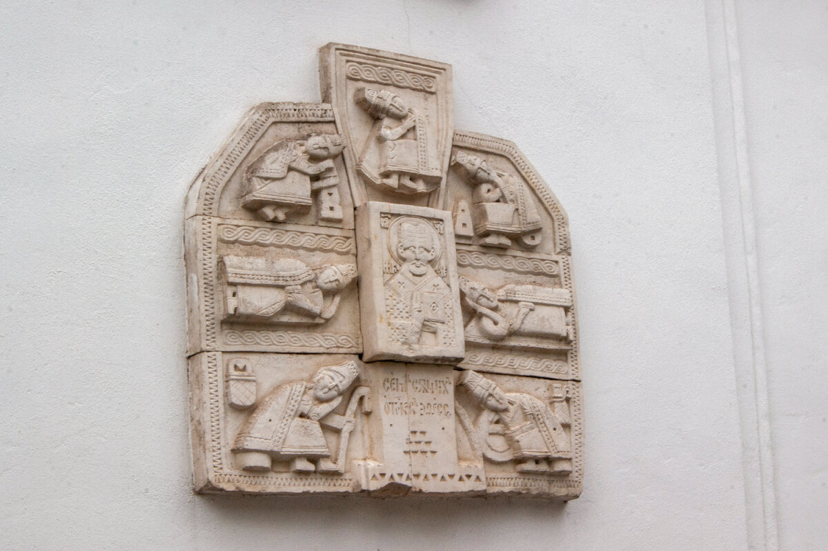 Церковь Вознесения Господня. Барельеф.