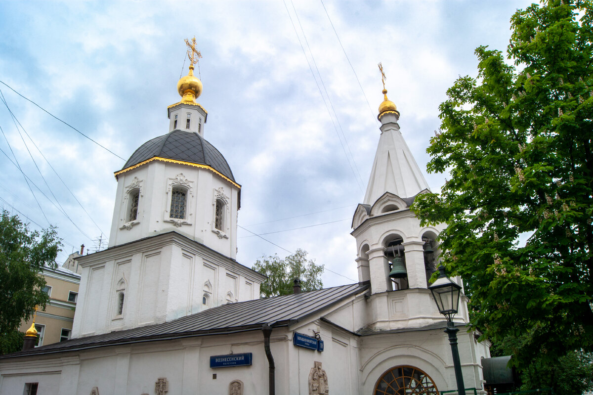 Церковь Вознесения Господня («Малое Вознесение»). 