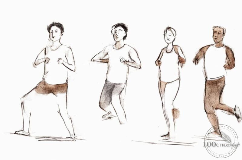 Стих про физкультуру
