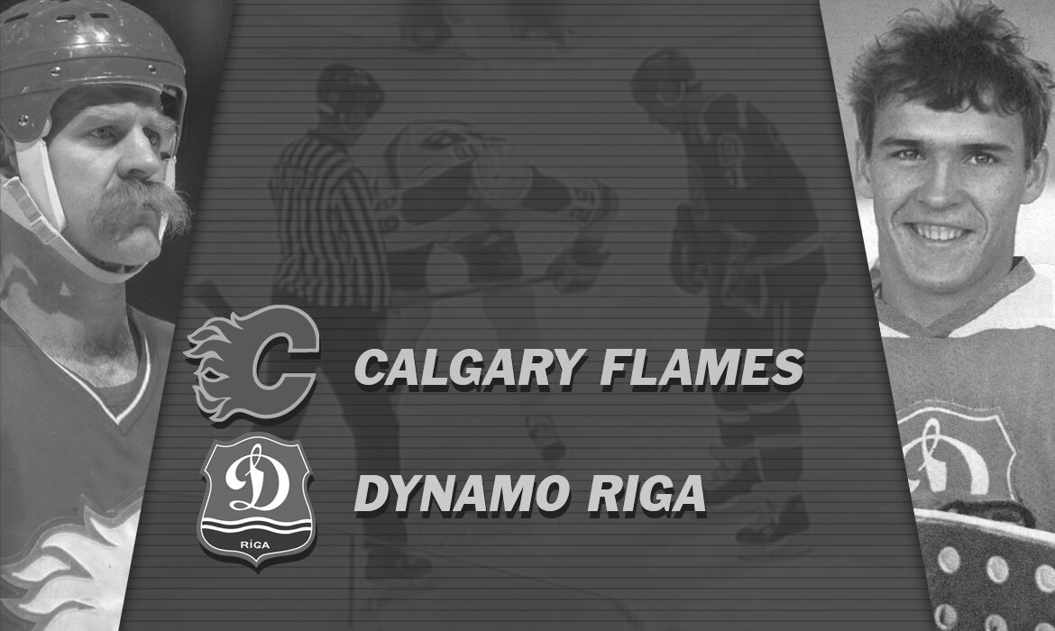 Матч 27 декабря 1989 года.