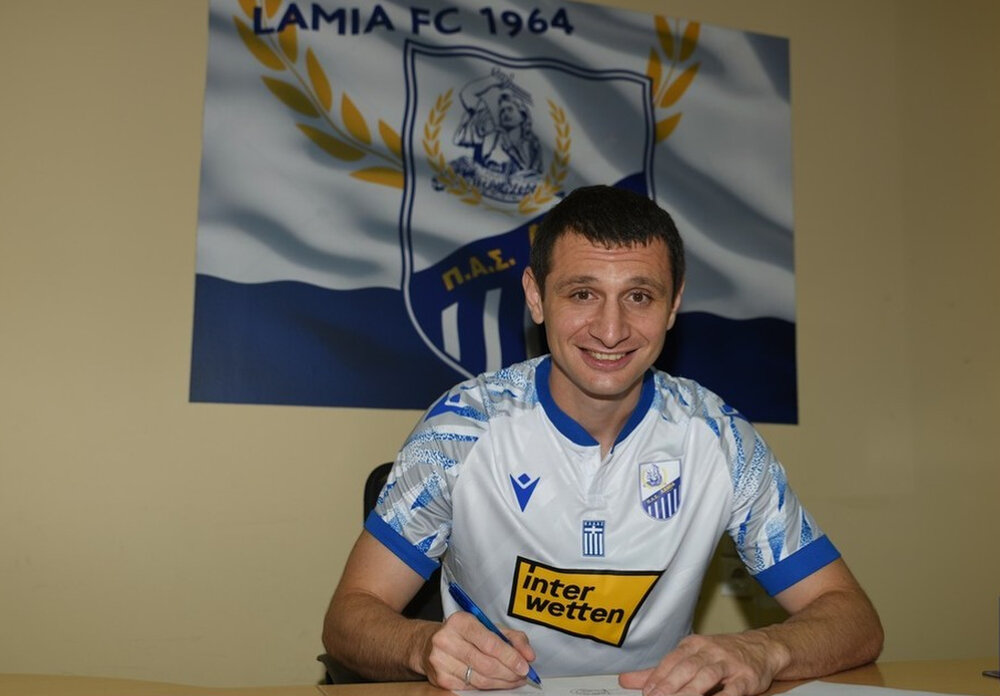    автор фото: ФК "Ламия"