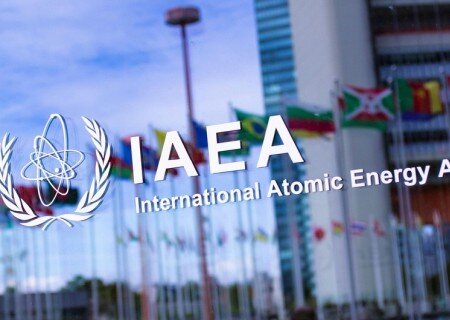    Украина вошла в состав Совета управляющих МАГАТЭ