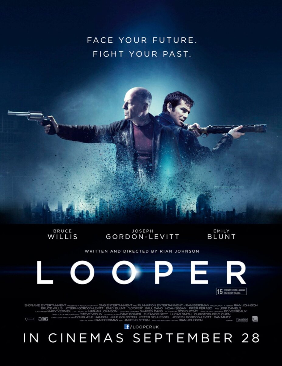 Go past cinema. Петля времени Looper 2012. Петля времени 2012 Постер. Looper Постер. Эмили Уиллис Блант Брюс.