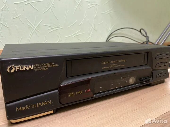 Видик. Открытый источник