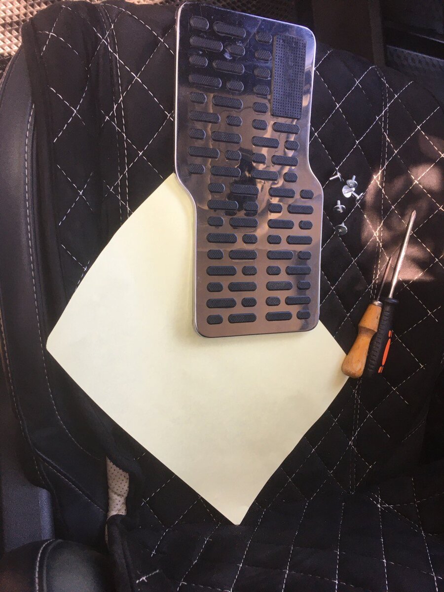 Подпятник и необходимые инструменты