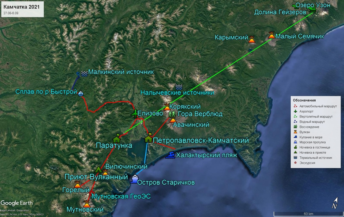 Карта камчатки с городами и поселками на русском