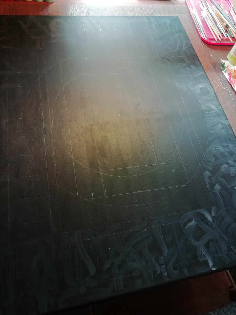 Фото сделано автором статьи 