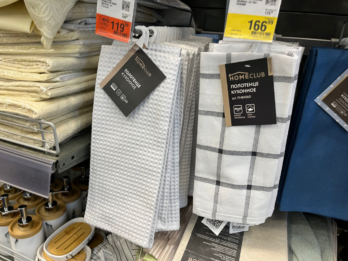 Фото автора канала «Везде с Викой»