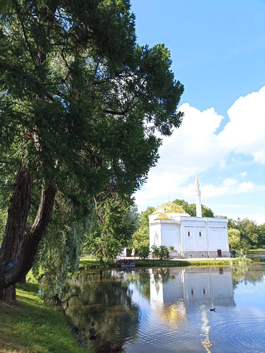 Царское Село. Екатерининский парк. Павильон Турецкая баня. 