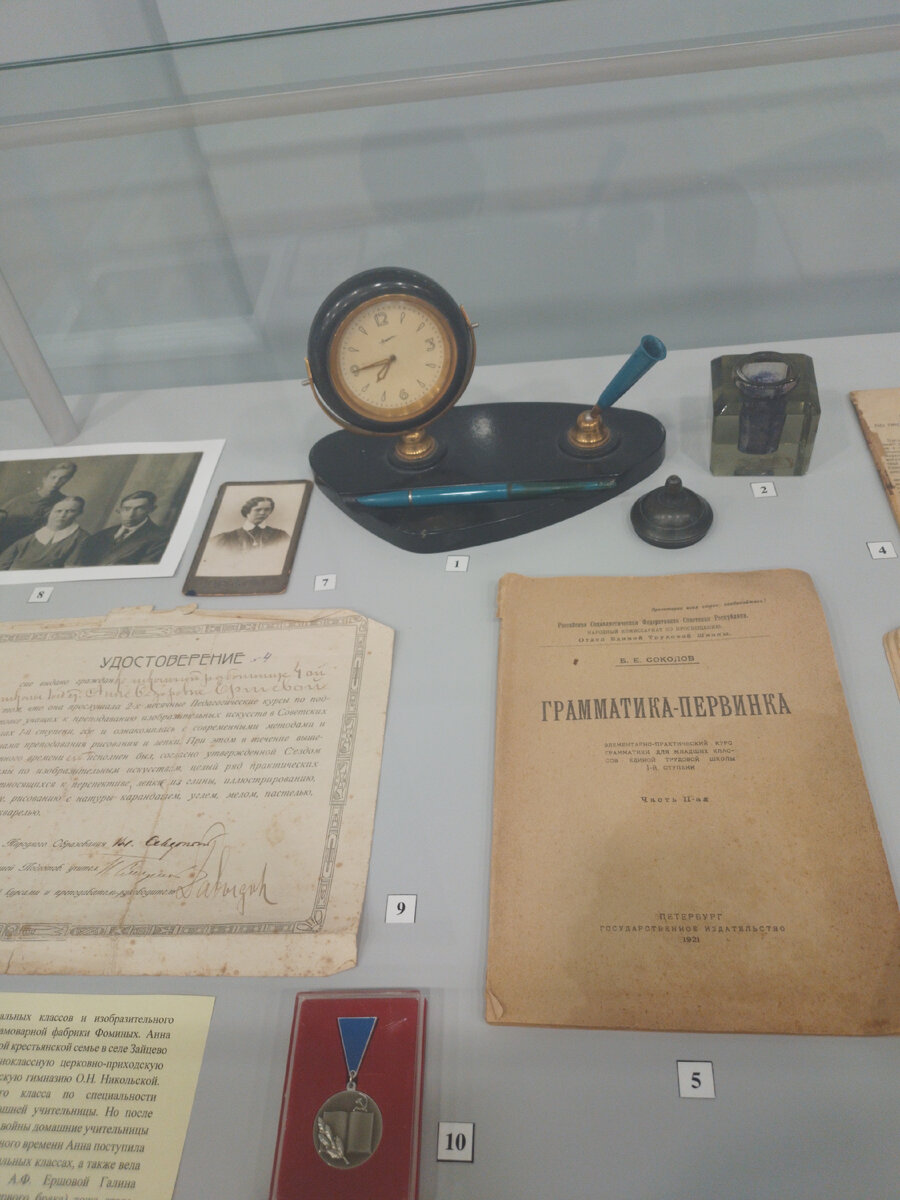  Сентябрь  уже на исходе , но он красиво дал старт  первого числа началу учебного года в школах, колледжах и вузах.-18