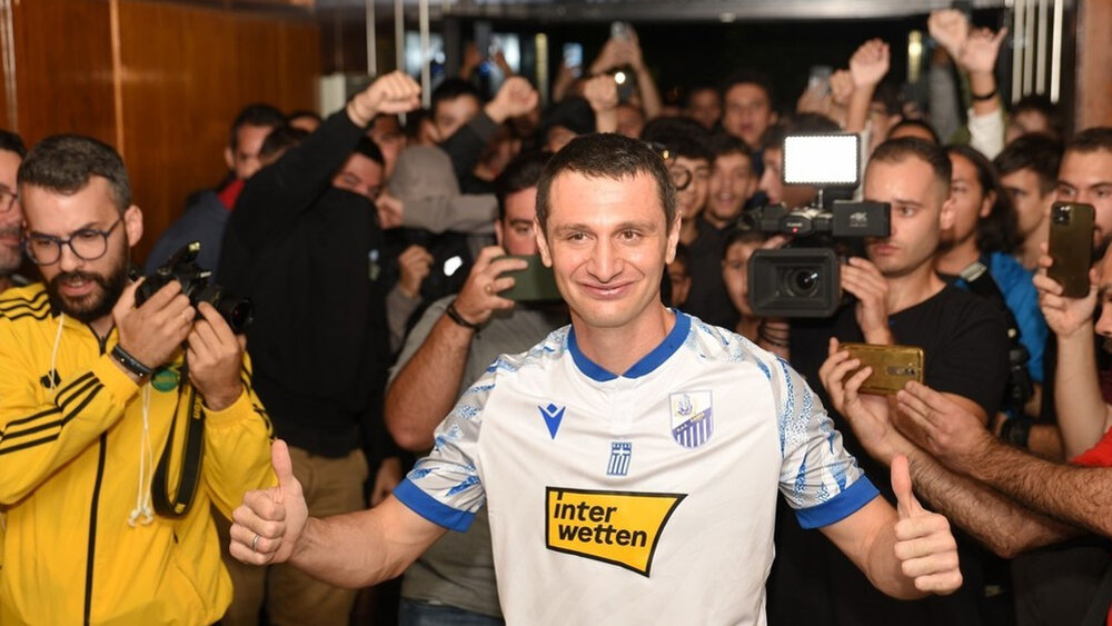    автор фото: ФК "Ламия"