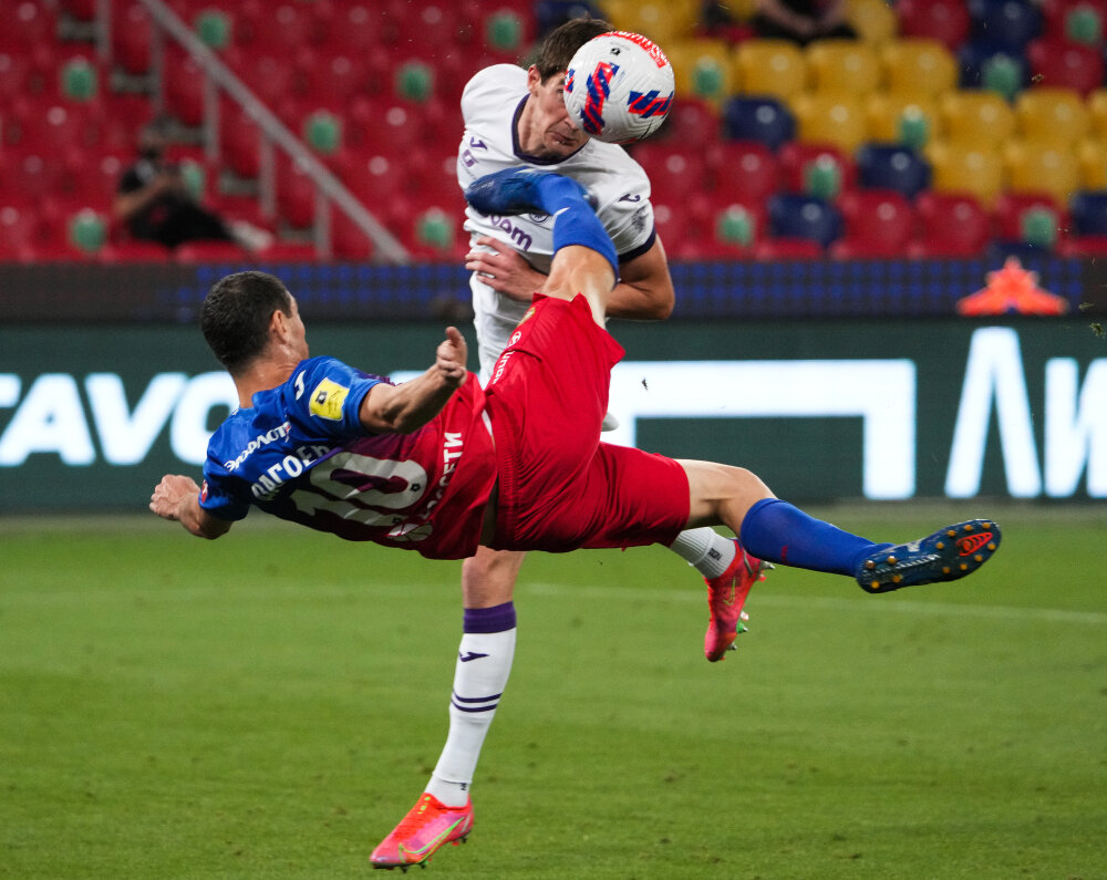    автор фото: ФК "Ламия"