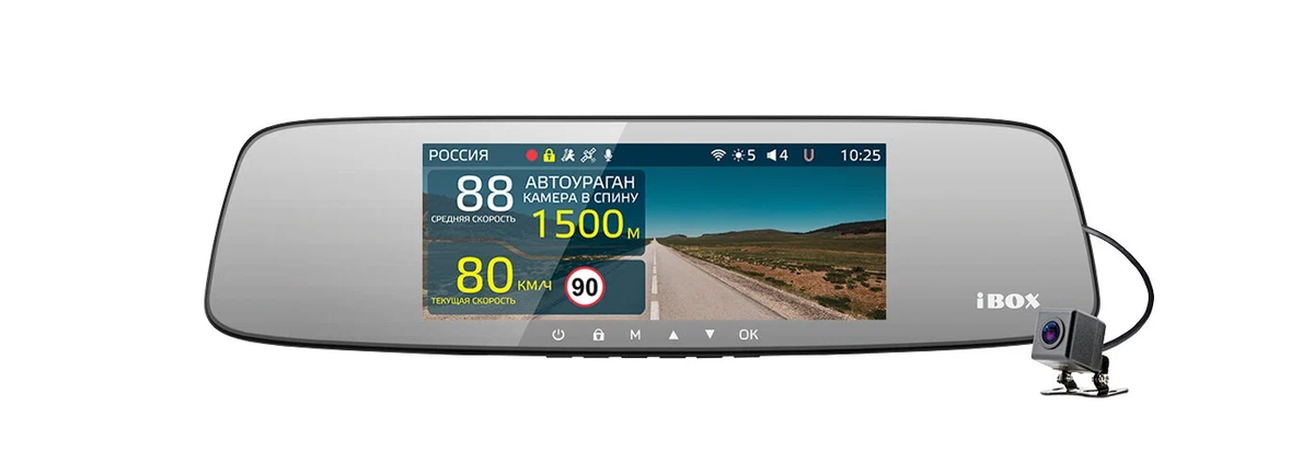 Ibox rover. IBOX REARCAM fhd11. IBOX Rover WIFI GPS Dual. IBOX FHD 11.