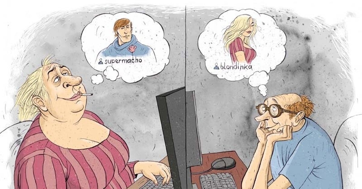 Изображение взято из открытых источников Яндекс Картинки