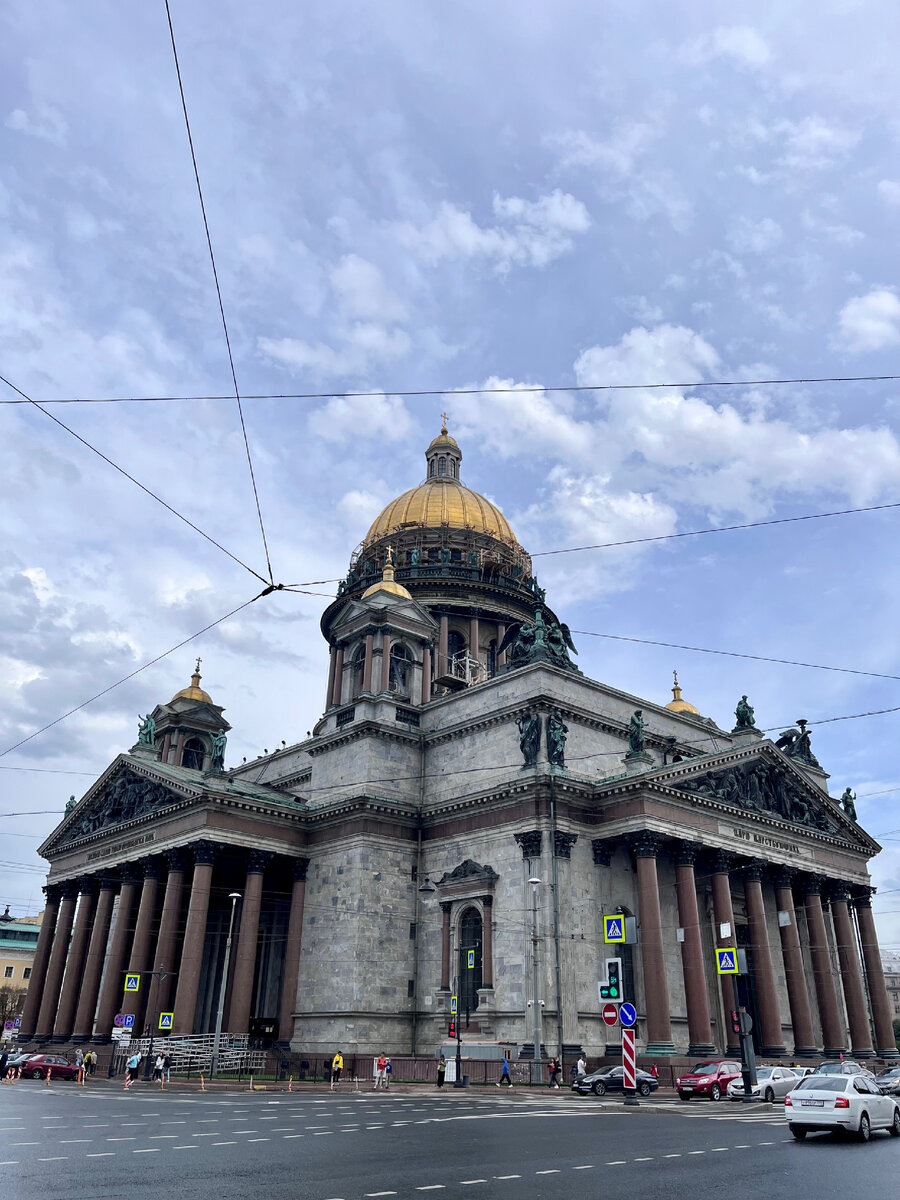 Исаакиевский собор