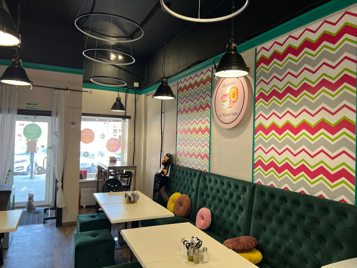 Уютные диванчики