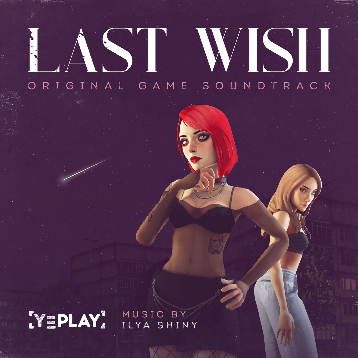 Обложка альбома с саундтреками игры "Последнее желание"