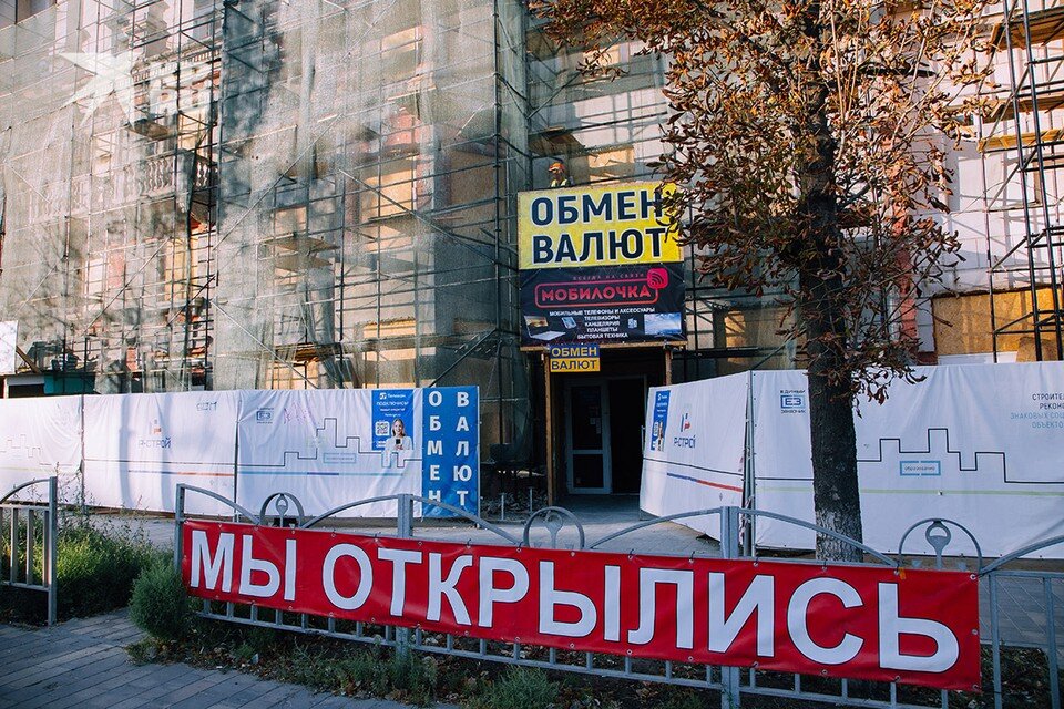   Григорий КУБАТЬЯН