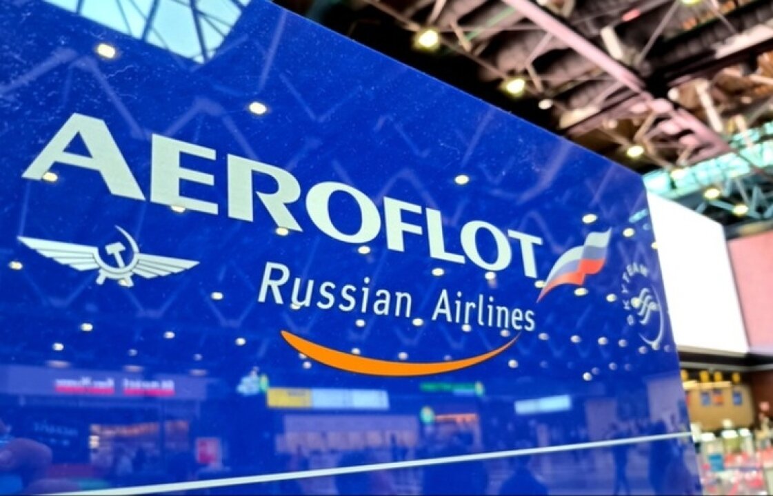    «Аэрофлот» сообщил о глобальном сбое в российской системе бронирования Leonardo