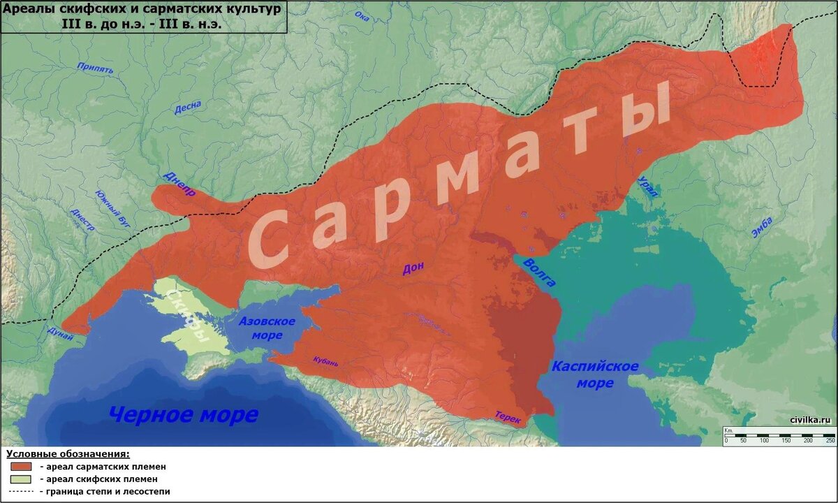 Карта расселения сарматских племен