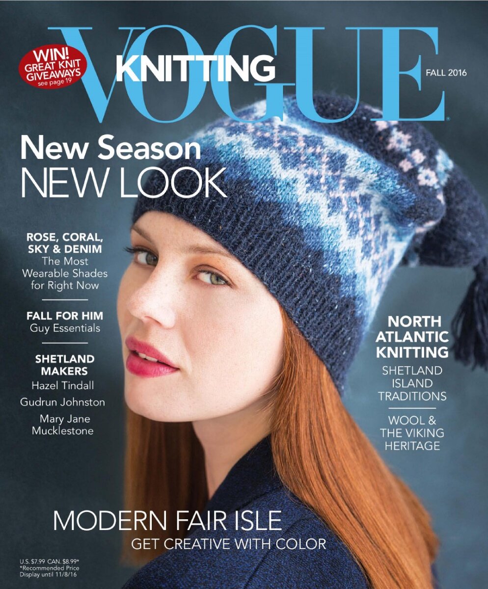"Vogue Knitting" - Fall 2016г.