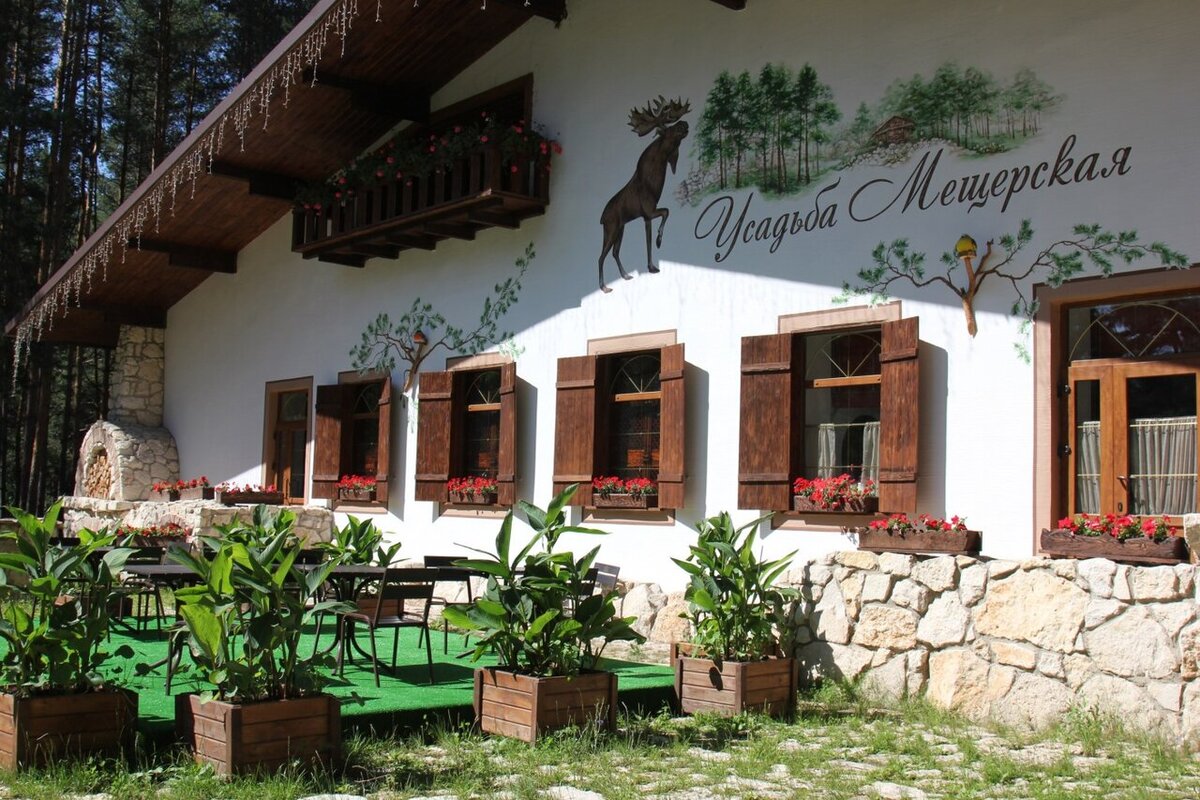 Усадьба Мещерская 4*, Гусь-Хрустальный