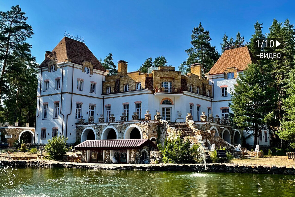 Усадьба Мещерская 4*, Гусь-Хрустальный