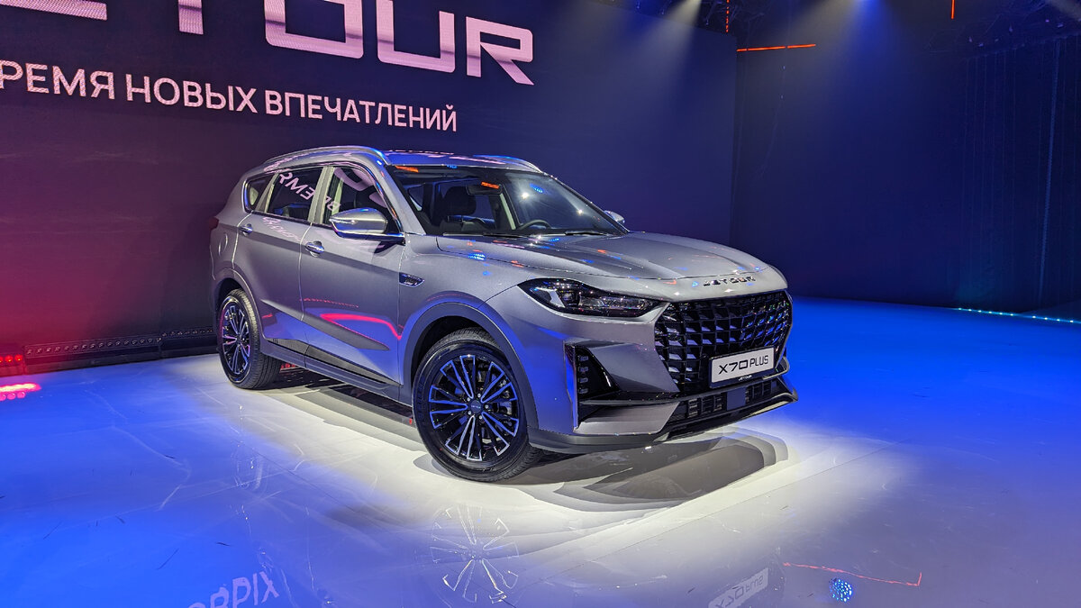  Jetour X70 Plus – за этим незамысловатым названием скрывается приличных размеров кроссовер.