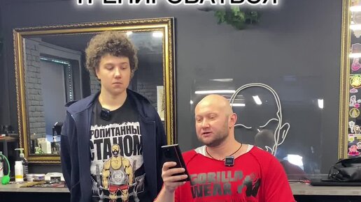 Фитнес тренер Юрий Спасокукоцкий | Родители запретили подростку ...