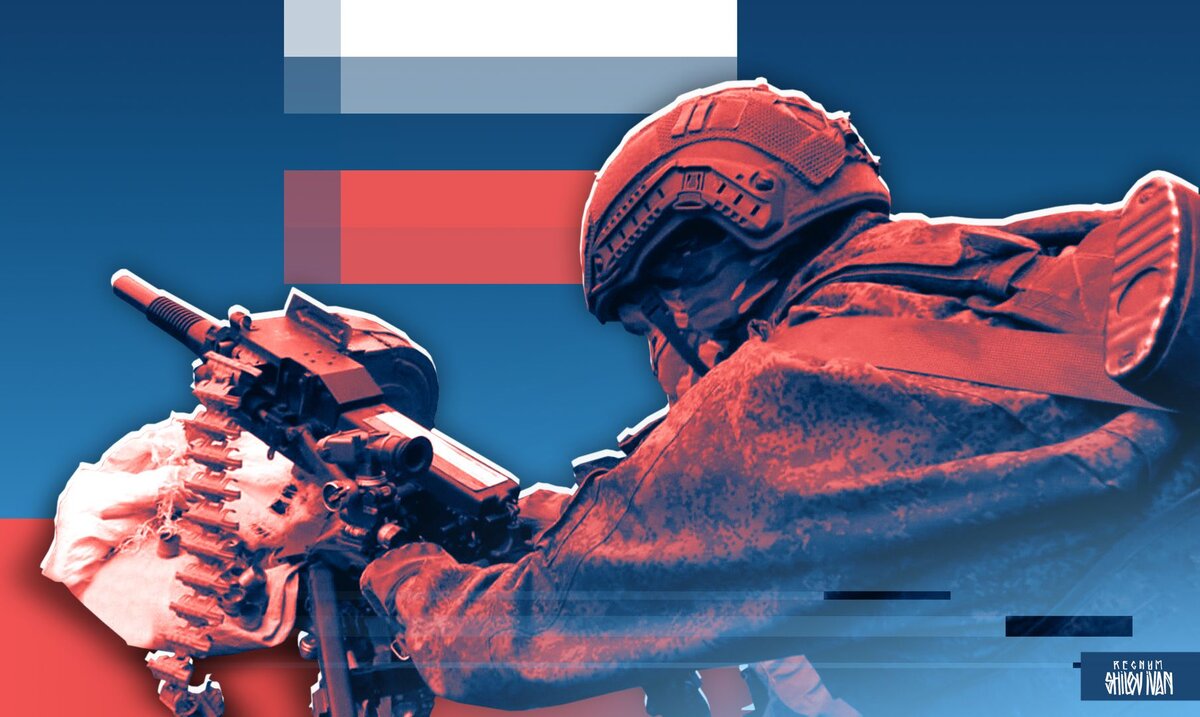    СВО Иван Шилов (с) ИА Регнум