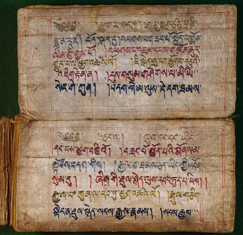 Пример свитка древних тибетцев. Фото: www.bsb-muenchen.de.