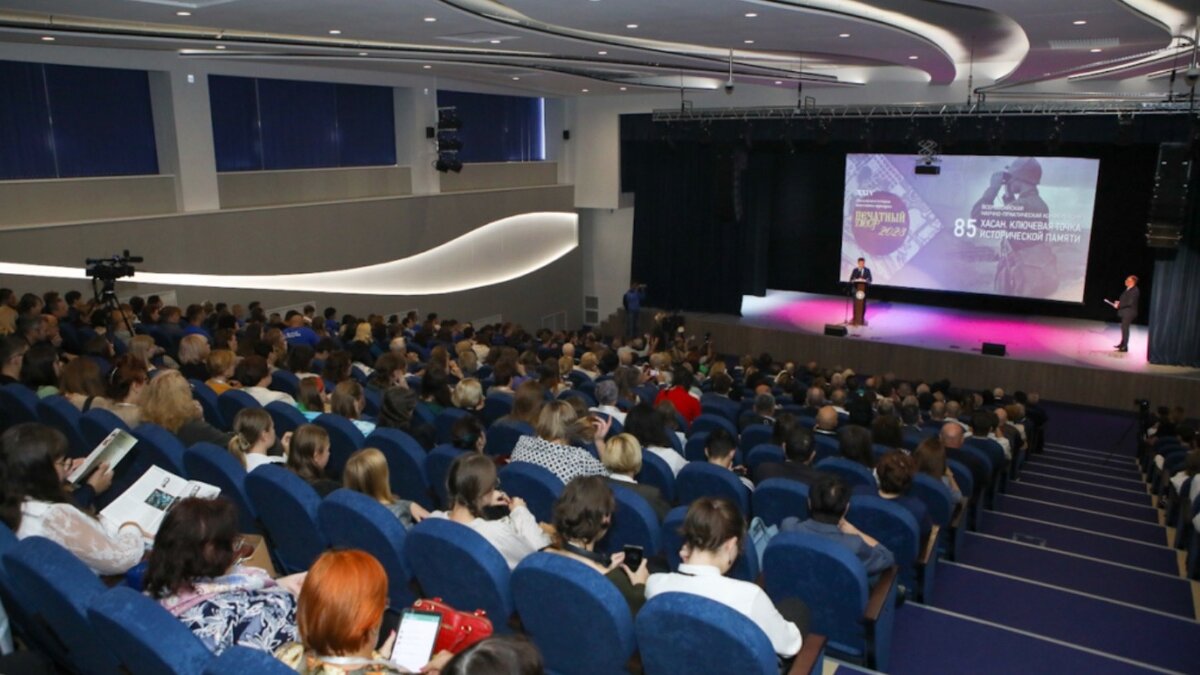     Во Владивостоке проходит научно-практическая конференция «Хасан. Ключевая точка исторической памяти». Ее участников поприветствовал губернатор Приморья Олег Кожемяко, сообщает пресс-служба краевого правительства.