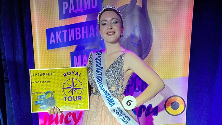 ФОТО ПРЕДОСТАВЛЕНО КСЕНИЕЙ МАТРЁНЧЕВОЙ