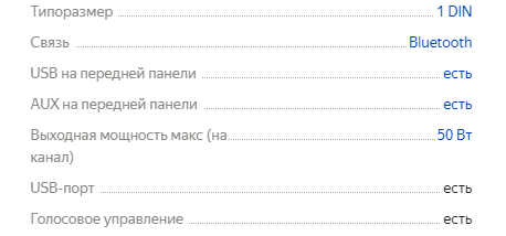 Трансформаторы для УМЗЧ » Электрика в квартире и доме своими руками | Электрическое отопление дома