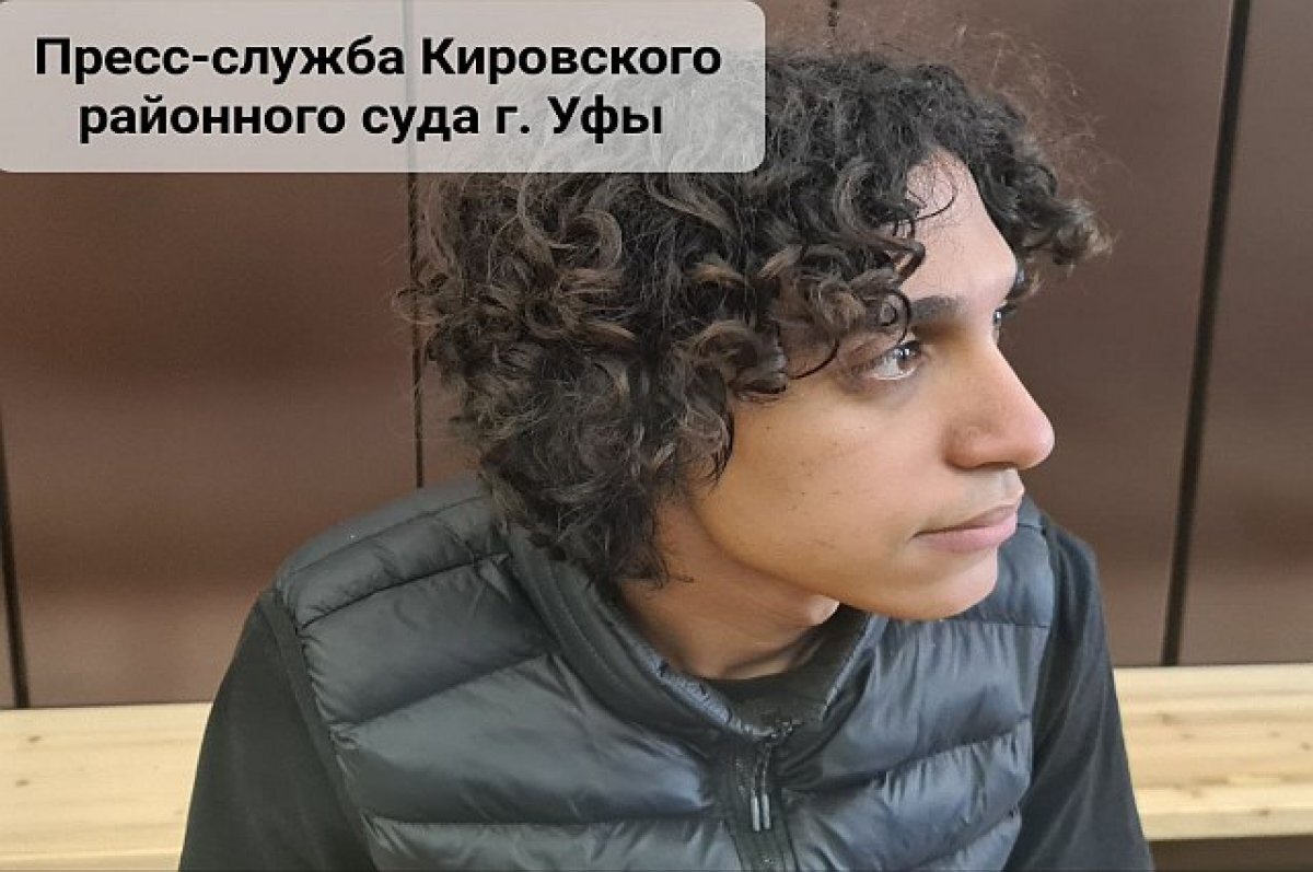    Таксиста-египтянина, напавшего на пассажира в Уфе, арестовали на два месяца