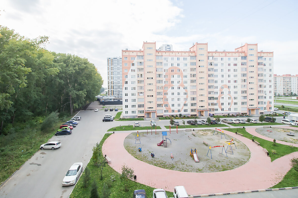 Самый быстрый способ получения ЕГРН с печатью(примерно 1 час). | Pro ...