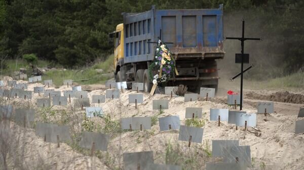    © AP / Efrem Lukatsky