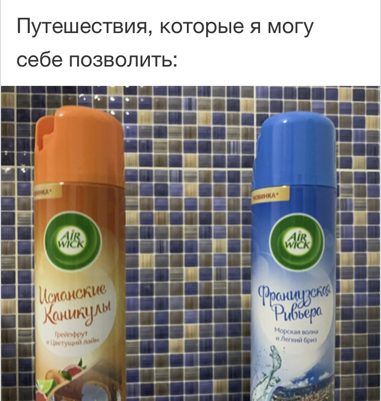 Фото с просторов интернета. Похоже и у меня так будет)))