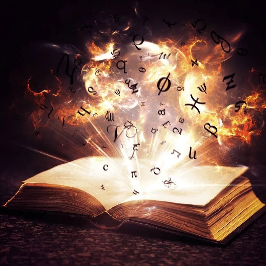 Следуя нашим рекомендациям, вы узнаете, как разбудить магию внутри себя и начать жить так, как вы всегда мечтали. 