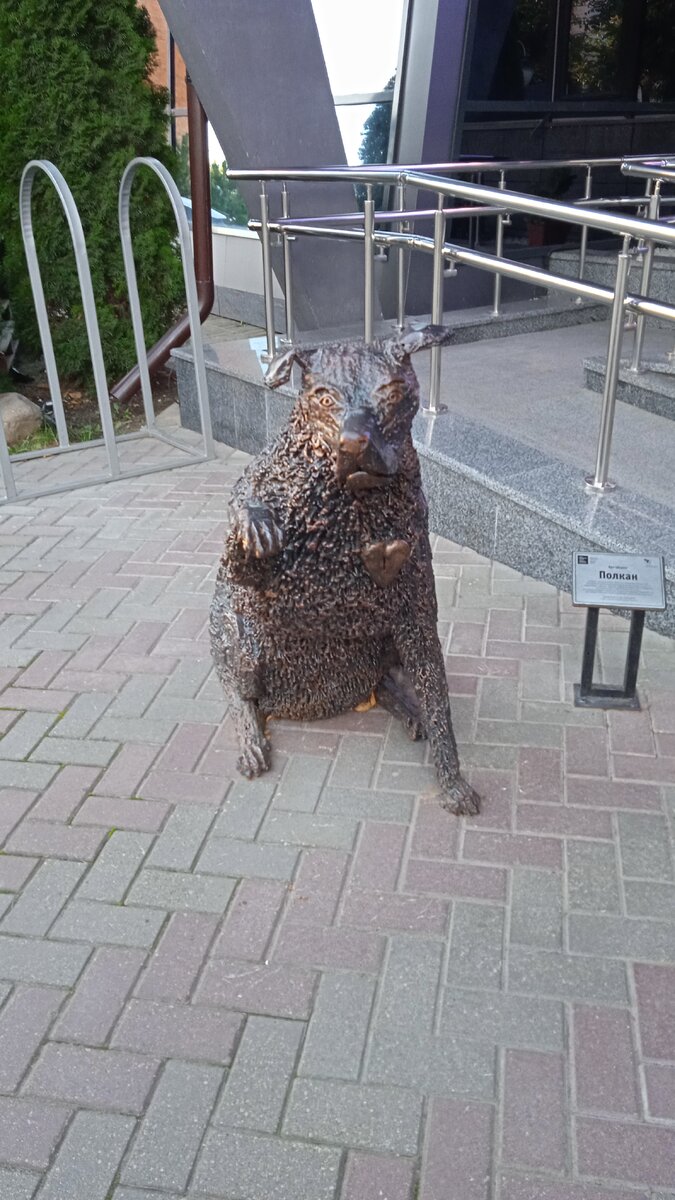 Фото автора