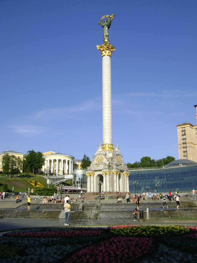 Майдан Незалежности