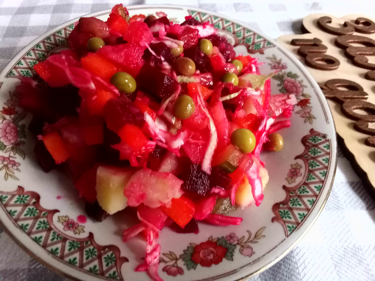 Винегрет. Фото от автора