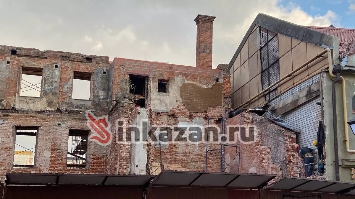     В центре Казани продают объект культурного наследия — дом Свешникова XIX века. Объект по адресу Кави Наджми, 10 хотят реализовать за 400 млн рублей. Соответствующая публикация появилась на сайте объявлений.
