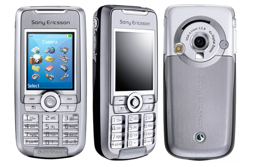 Отзывы о Sony Ericsson Wi от пользователей - Рейтинг на сыромять.рф