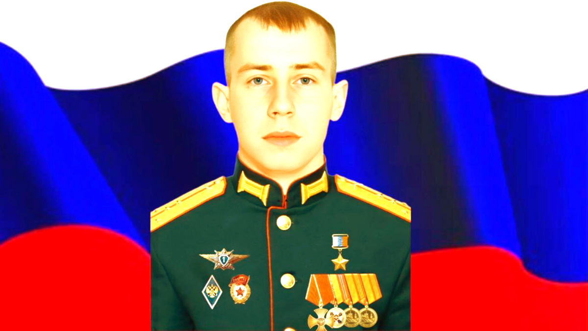 Поиск ребят своих