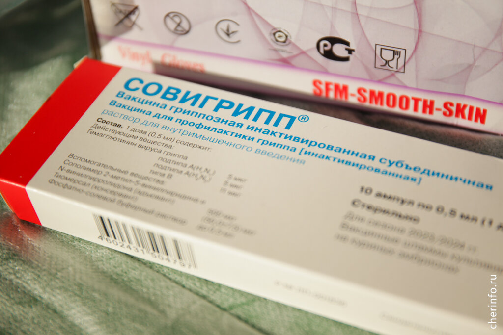    Прививки в Ледовом дворце будут делать весь октябрь. Пункт вакцинации откроется на хоккейных матчах